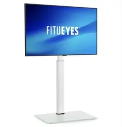 FITUEYES テレビスタンド 高さ調整可能 ホワイト