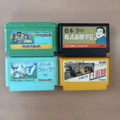 ファミコンソフト　4本セット