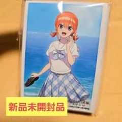 2026年最新】五等分の花嫁 スリーブの人気アイテム - メルカリ