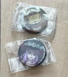 Item thumbnail for item 504246df-2389-4fc5-ad59-7b3da4850294