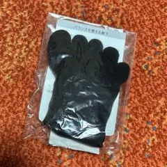 Item thumbnail for item 03e726f9-2ea4-463f-aa96-6c3b2d94f2f4