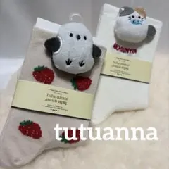 新品未使用　チュチュアンナ　tutuanna　『マスコット付きソックス』２足