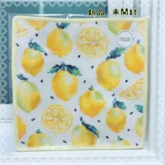 新品・未開封☆フェイラー FEILER レモンドット ハンカチ LOVERARY