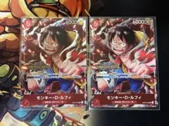 モンキー・D・ルフィ パラレル OP01-024 SR 4枚 ロマンスドーン - メルカリ