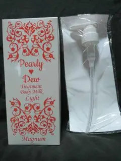 2026年最新】パーリーデュー美バディトリートメントミルクの人気