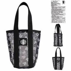 【台湾限定】 日本未発売 starbacks スターバックス メッシュバッグのサムネイル