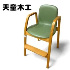 2026年最新】天童 チェアの人気アイテム - メルカリ