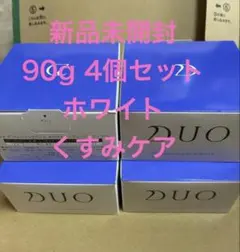 5月16日限定価格【新品未開封】デュオ ザ クレンジングバームクリア90g
