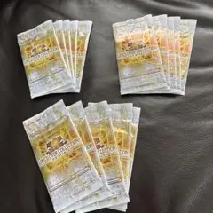 遊戯王OCG LIMIT OVER COLLECTION 20パック