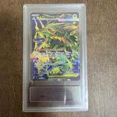 メガ 레쿠쟈 EX SR Gemix 10B black
