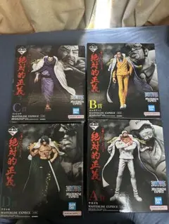 ワンピース 絶対的正義 4種コンプセット - メルカリ