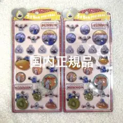 【国内正規品】パペットスンスン　うるちゅるポップシール　可愛い　2個セット