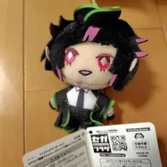 ツイステッドワンダーランド　エクストラ寮服マスコット　リリア