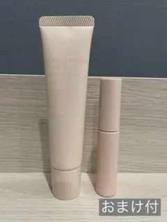 エテュセ　化粧下地・プライマー