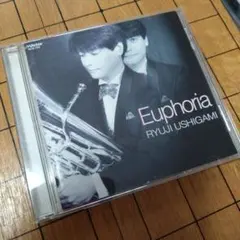 牛上隆司 Euphoria CD