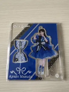 CUTIE STREET 増田彩乃 アクリルスタンド