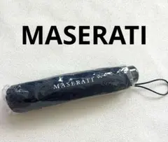 新品 未使用 マセラティ（MASERATI）折りたたみ傘