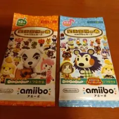 どうぶつの森amiiboカード2弾、3弾パック（未開封）