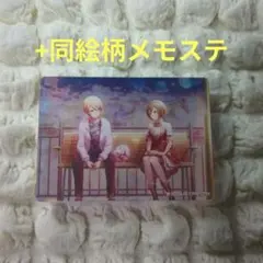 天馬司 ノーブルアート vol.75 プロセカ - メルカリ