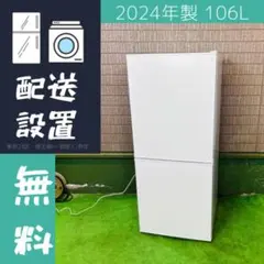 2025年最新】本日中に発送いたしますの人気アイテム - メルカリ