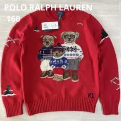 タグ付き未使用　ポロベア　ニット 2025年最新】ベア ラルフローレン ニットの人気アイテム - メルカリ
