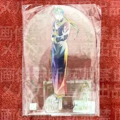 オラオラオーバードライブ 東方仗助 アクリルスタンド オラドラ 