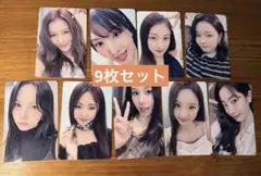 twice 4th 中国上海　yizhiyu1.0 2ショット　トレカ　セット Twice 4th yizhiyu1.0 上海限定特典 ツーショットトレカセット - メルカリ