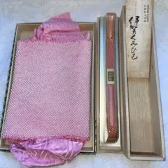 帯締めと帯揚げセット（ピンク）未使用絹100％ 和装の晴れ着にもカジュアルにも