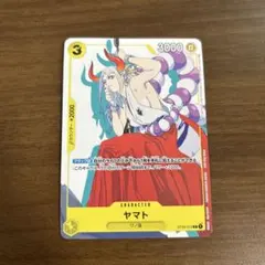 最安値】ワンピース カード マッチングバトル プロモ ヤマト 1枚 花札