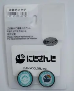 Item thumbnail for item 90c4c4da-cbfd-44fa-a44f-65edff4d8a2a