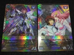 マイティーストライクフリーダムガンダム キラ・ヤマト＆ラクス・クライン U