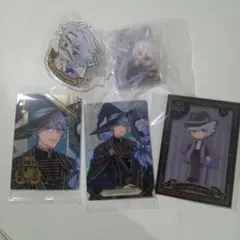 【未使用】ツイステッドワンダーランド/アズール・アーシングロット グッズセット