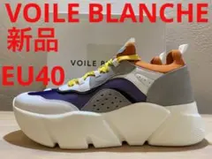 新品 ボイルブランシェ レザースニーカー ローカット マルチカラーネオプレン