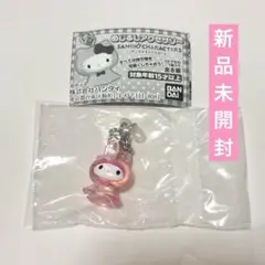 新品　めじるしアクセサリー マイメロディ　てるてる　坊主　サンリオ best