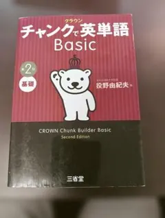 Item thumbnail for item e518cbe1-a598-4816-9fac-15d52ae109e9