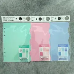 amifa A5 カスタムノート リフィル シール台紙 5枚入り 3色 セリア