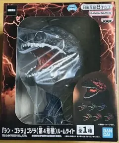 シン・ゴジラ ゴジラ（第4形態）ルームライト - メルカリ