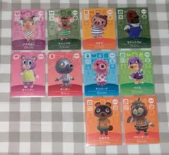 どうぶつの森 amiiboカードセット 10点セット