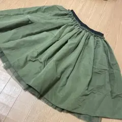 카키 플레어 스커트 튤 전환
