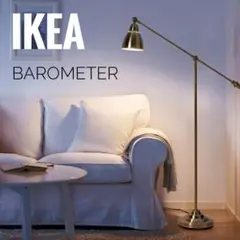 2026年最新】ikea barometer バロメーテルの人気アイテム - メルカリ