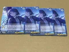 ◇〈即購入可匿名配送〉ブルアカ ヴァイス SRセット ミサキ - メルカリ