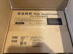 ♡様 リクエスト 3点 まとめ商品