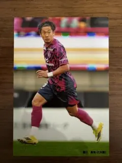Jリーグオールスター2026 ブロマイド 藤井陽也 名古屋グランパス