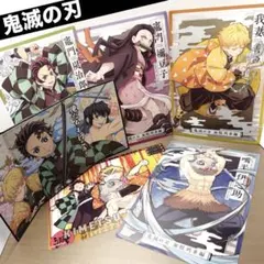 鬼滅の刃 炭治郎 善逸 伊之助 禰豆子 クリアポスター 扉絵 かまぼこ隊