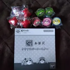 お茶犬 　 手作りおやつチャーム＆まちぼうけ＆コースター