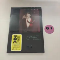 木村慧人 Visuarts 写真集 ビジュアーツ 大阪 ステッカー