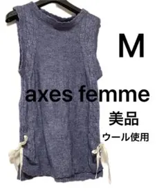 アクシーズ リボン ロング ベスト M ワンピース ネイビー 青 白 半袖 春物