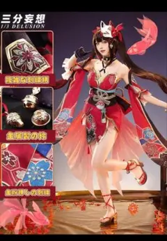 ★未使用 SNK 不知火舞 艶姿 1/4 完成品フィギュア ☆未使用 SNK 不知火舞 艶姿 1/4 完成品フィギュア - メルカリ