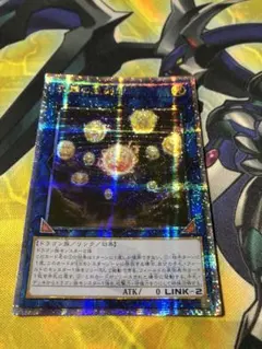 2025年最新】天球 アジアの人気アイテム - メルカリ