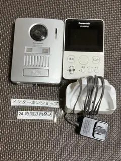 2025年最新】VL-VG560Lの人気アイテム - メルカリ